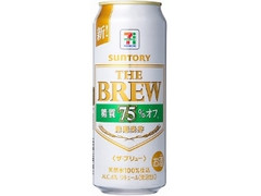 セブンプレミアム ザ・ブリュー 糖質75％オフ 缶500ml