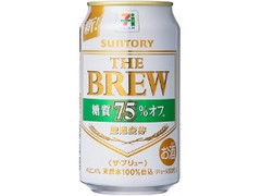 ザ・ブリュー 糖質75％オフ 缶350ml