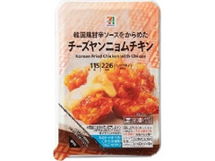 チーズヤンニョムチキン パック115g