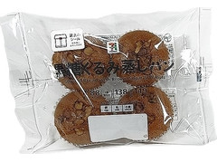 セブン＆アイ セブンプレミアム 黒糖くるみ蒸しパン 商品写真