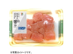 ひとくちたらこ 無着色 パック120g