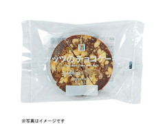 セブン＆アイ セブンプレミアム ナッツのチョコケーキ 商品写真