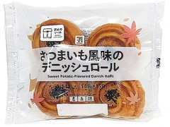 セブン＆アイ セブンプレミアム さつまいも風味のデニッシュロール