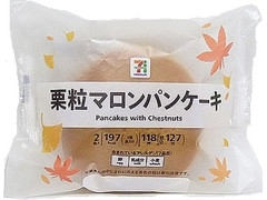 セブン＆アイ セブンプレミアム 栗粒マロンパンケーキ