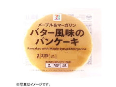 セブン＆アイ セブンプレミアム バター風味のパンケーキ 商品写真