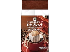 ドリップコーヒー モカブレンド 袋10個