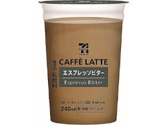  カップ240ml