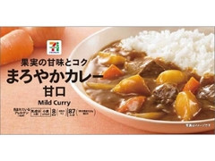 セブン＆アイ セブンプレミアム まろやかカレー 甘口