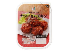 セブン＆アイ セブンプレミアム ヤンニョムチキン 商品写真