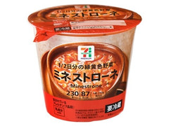 セブン＆アイ セブンプレミアム ミネストローネ カップ230g