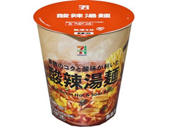 セブン＆アイ セブンプレミアム 酸辣湯麺 商品写真