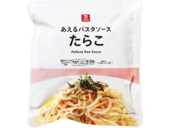 セブン＆アイ セブン・ザ・プライス あえるパスタソース たらこ 商品写真