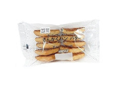 セブン＆アイ セブンプレミアム さんかくパン バター 袋10個