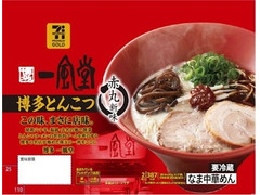 セブン＆アイ セブンプレミアムゴールド 一風堂 赤丸新味 博多とんこつ 商品写真