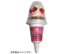  185ml
