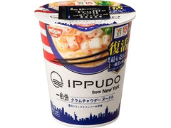 セブン＆アイ セブンプレミアム IPPUDO from New York クラムチャウダーヌードル 商品写真