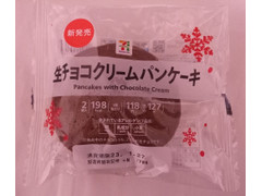 セブン＆アイ セブンプレミアム 生チョコクリームパンケーキ 商品写真