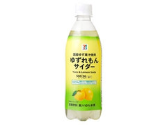 セブン＆アイ セブンプレミアム ゆずれもんサイダー ペット500ml