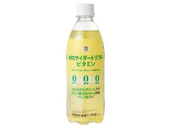 セブン＆アイ セブンプレミアム ゼロサイダートリプルビタミン ペット500ml