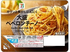 セブン＆アイ セブンプレミアム 大盛ペペロンチーノ