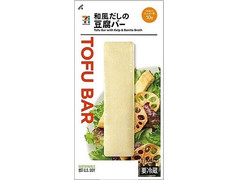 セブン＆アイ セブンプレミアム 和風だしの豆腐バー 商品写真