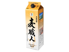 麦職人 25％ パック1800ml