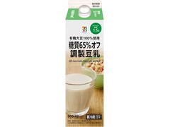 セブン＆アイ セブンプレミアム 糖質65％オフ調製豆乳 商品写真