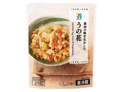  袋70g