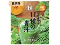 九州産野菜11種の青汁 箱40包