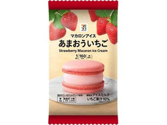 セブン＆アイ セブンプレミアム マカロンアイス あまおういちご