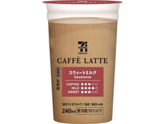  カップ240ml