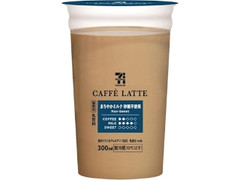  カップ300ml