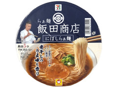 セブン＆アイ セブンプレミアム 飯田商店 煮干しらぁ麺 商品写真