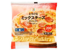 とろけるミックスチーズ 袋200g