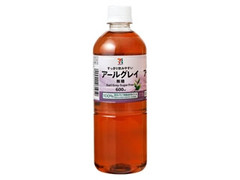 アールグレイ 無糖 ペット600ml