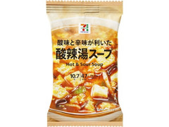 セブン＆アイ セブンプレミアム フリーズドライ 酸辣湯スープ 商品写真