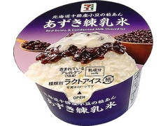 セブン＆アイ セブンプレミアム あずき練乳氷