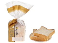 セブン＆アイ セブンプレミアムゴールド 金の食パン 商品写真
