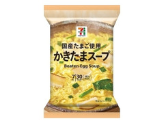 セブン＆アイ セブンプレミアム かきたまスープ