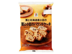 セブン＆アイ セブンプレミアム 栗と小豆のパウンドケーキ 商品写真