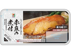 セブン＆アイ セブンプレミアム 赤魚の煮付