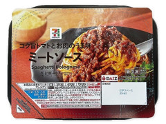 セブン＆アイ セブンプレミアム ミートソース 商品写真