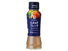 たまねぎフレンチドレッシング ボトル200ml