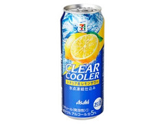 クリアクーラー シチリア産レモンサワー 缶500ml