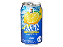 セブン＆アイ セブンプレミアム クリアクーラー シチリア産レモンサワー 缶350ml