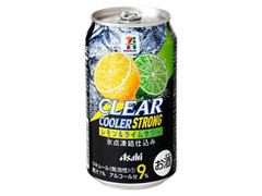 クリアクーラー ストロング レモン＆ライムサワー 缶350ml
