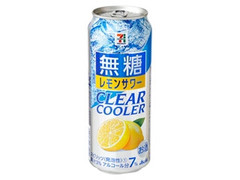  缶500ml