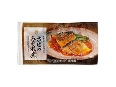 セブン＆アイ セブンプレミアム さばのみぞれ煮 商品写真