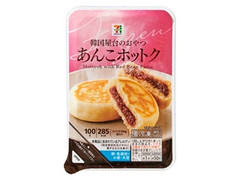 セブン＆アイ セブンプレミアム あんこホットク 商品写真