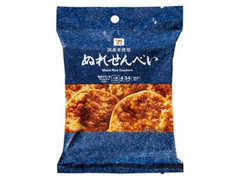 セブン＆アイ セブンプレミアム ぬれせんべい 商品写真